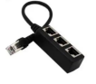 Сплиттер RJ45  на 3 порта