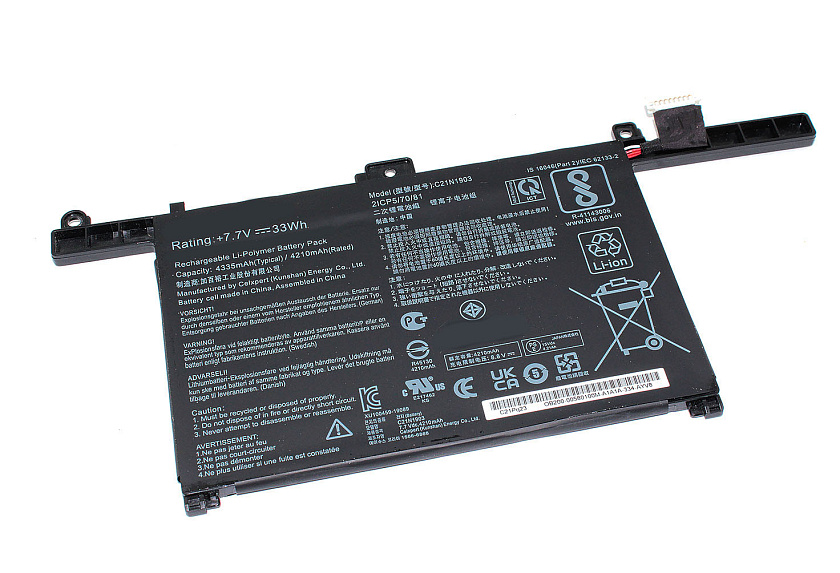 Аккумуляторная батарея для ноутбука Asus ExpertBook B9 (C21N1903) 7.7V 4210mAh