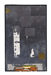 Матрица SL101PC27D0877-B00