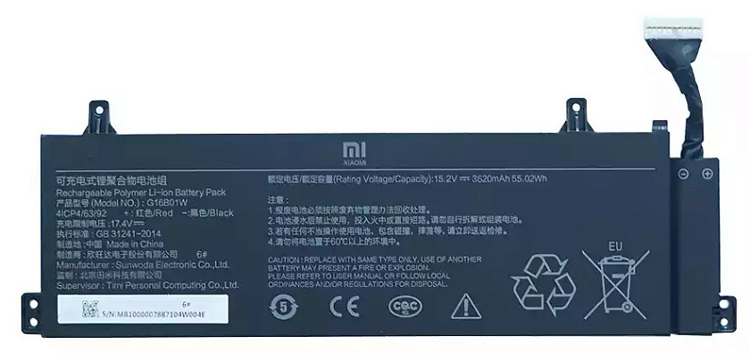 Аккумуляторная батарея для ноутбука Xiaomi Redmi G 16.1 (G16B01W) 15.2V 55.02Wh