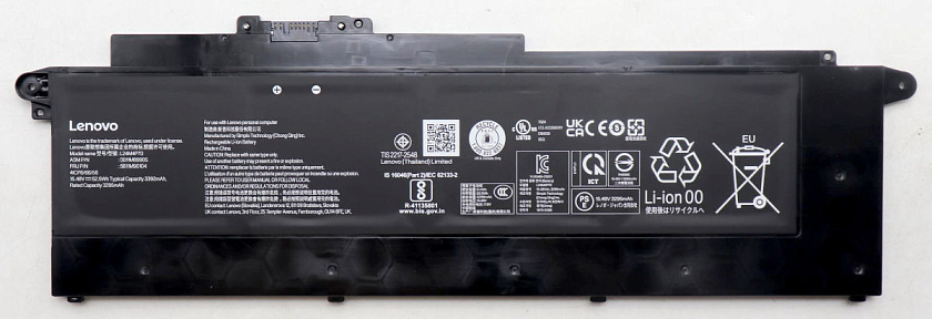 Аккумуляторная батарея для ноутбука Lenovo T16 Gen 4 (L24M4P70) 15.48V 52.5Wh