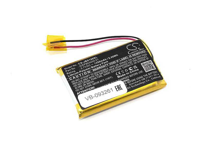 Аккумуляторная батарея CameronSino CS-JBX100SL для  JBL Free Charging Case 3.7V 1350mAh / 5.00Wh