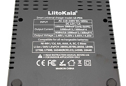 Зарядное устройство LiitoKala Lii-PD4 + CAR charger 12V