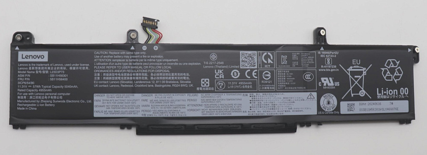 Аккумуляторная батарея для ноутбука Lenovo ThinkPad P14s Gen 5 / P16s Gen 3 (L23D3P73) 11.31V 57Wh