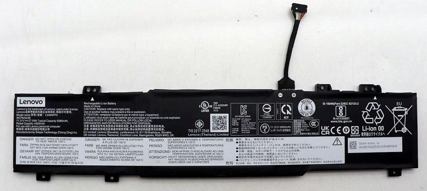 Аккумуляторная батарея для ноутбука Lenovo LOQ 15IAX9E (L24M3PF0) 11.31V 57.5Wh