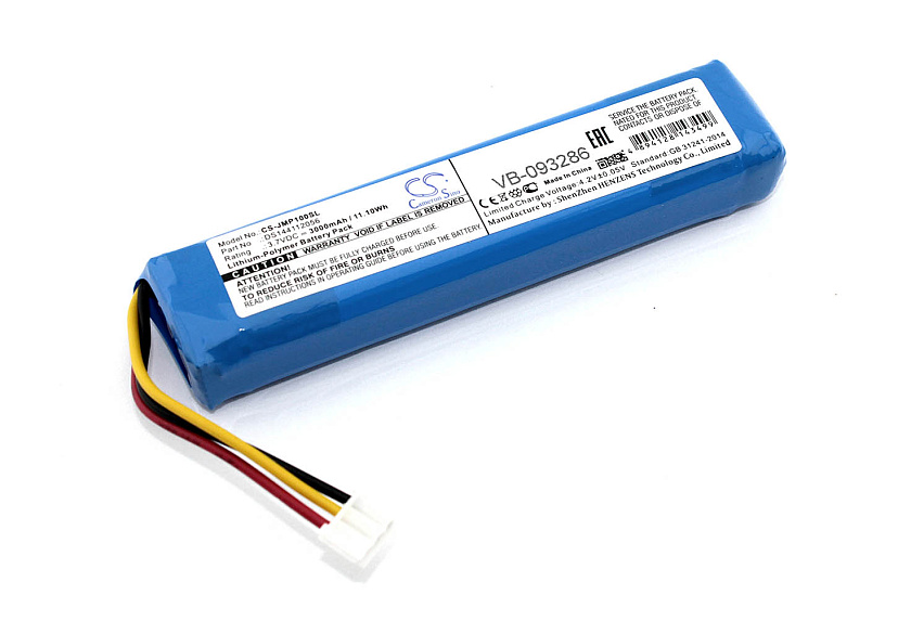 Аккумуляторная батарея CameronSino CS-JMP100SL для JBL Pulse 1 3.7V 3000mAh / 11.10Wh