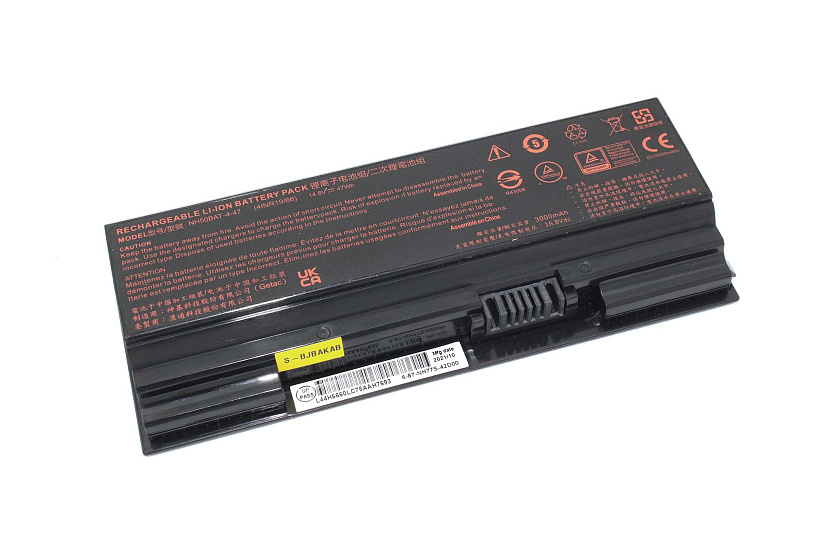 Аккумуляторная батарея для ноутбука Haier NH57HK NH58HPQ (NH50BAT-4-47) 14.8 47Wh