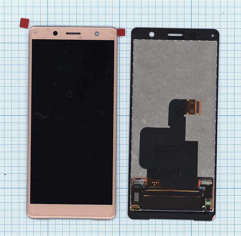 Дисплей для Sony Xperia XZ2 Compact (H8324) золотой