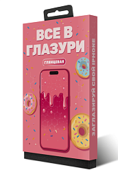 Защитное стекло Глазурь Розовая для Apple iPhone 16 Pro глянец