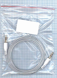 Аудио кабель Jack 3.5 - Jack 3.5, 1м (круглый кабель) белый