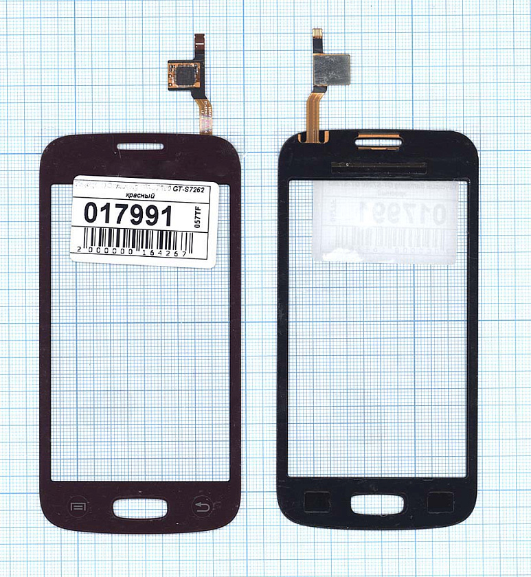 Сенсорное стекло (тачскрин) для Samsung Galaxy Star Pro GT-S7260 / Plus GT-S7262 красное