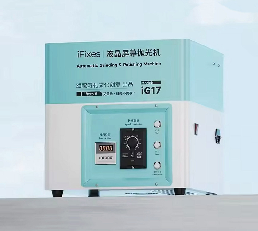 Полировочный аппарат для дисплеев iFixes iG17 Mini