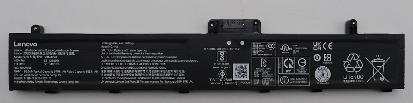 Аккумуляторная батарея для ноутбука Lenovo P16 T16g Gen 3 (L24M4P73) 15.6V 99.9Wh