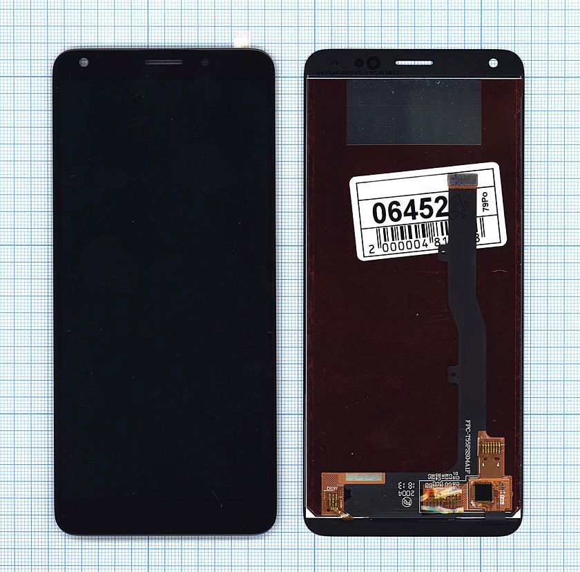 Дисплей для ZTE Blade V9 Vita черный