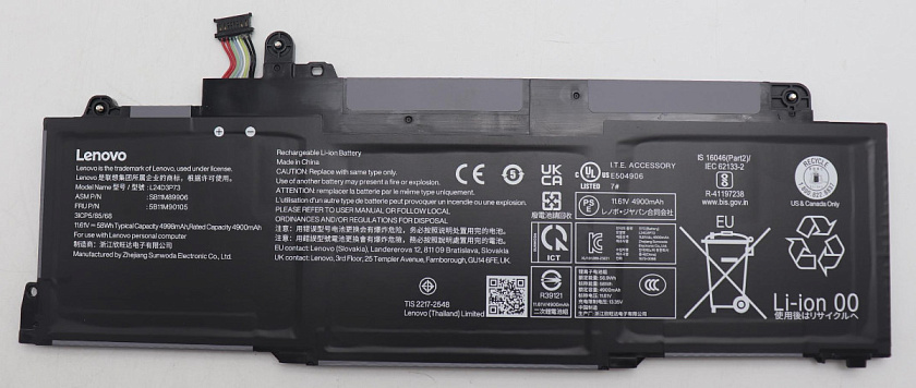 Аккумуляторная батарея для ноутбука Lenovo ThinkPad T14s 2-in-1 Gen 1 (L24D3P73) 11.61V 58Wh