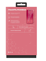 Защитное стекло Глазурь Розовая для Apple iPhone 16 Pro глянец