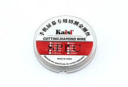 Леска (струна) Kaisi 0.05mm