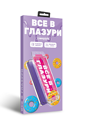 Защитное стекло Глазурь Фиолетовая для Apple iPhone 17 Pro с автоустановкой