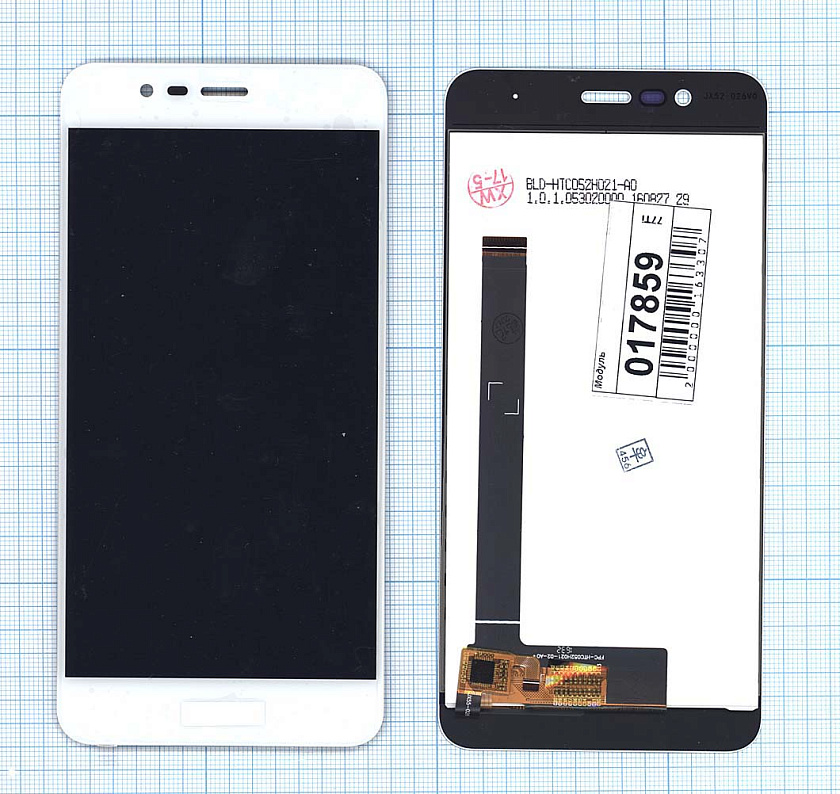 Дисплей для Asus ZenFone 3 Max ZC520TL белый