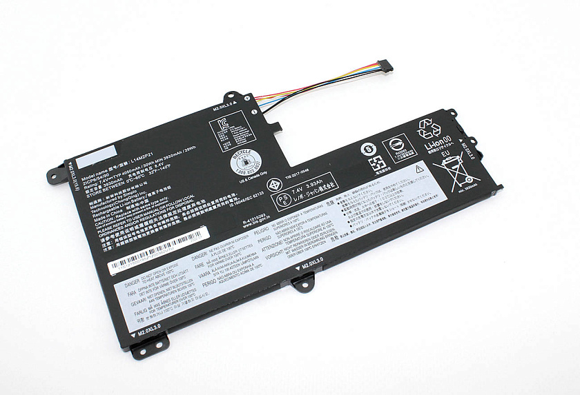 Аккумуляторная батарея для ноутбука Lenovo Ideapad 330S-14IKB (L14M2P21) 7.4V 4050mAh