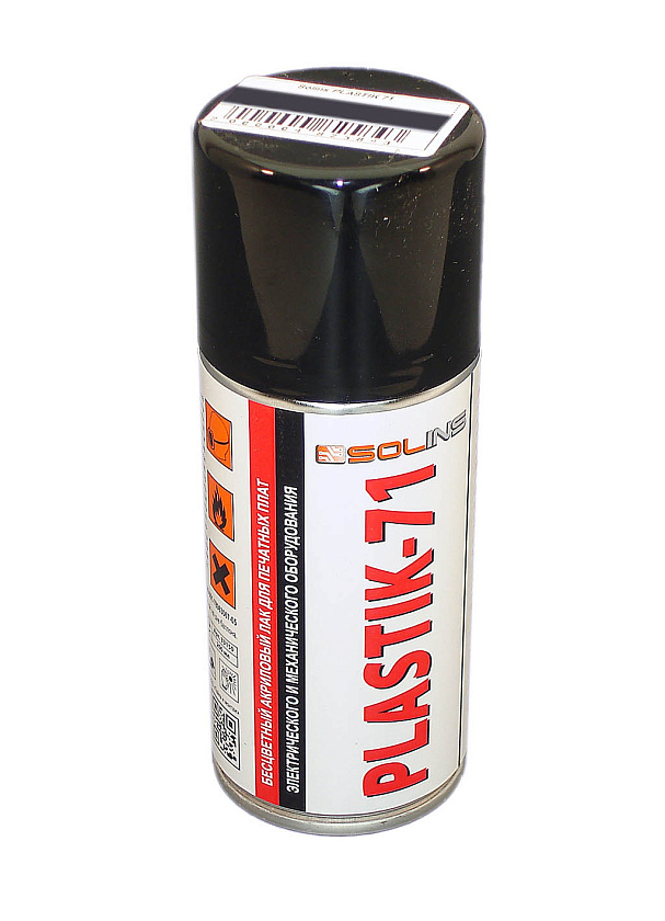 Solins PLASTIK 71, 200 мл (аэрозоль) 3 шт