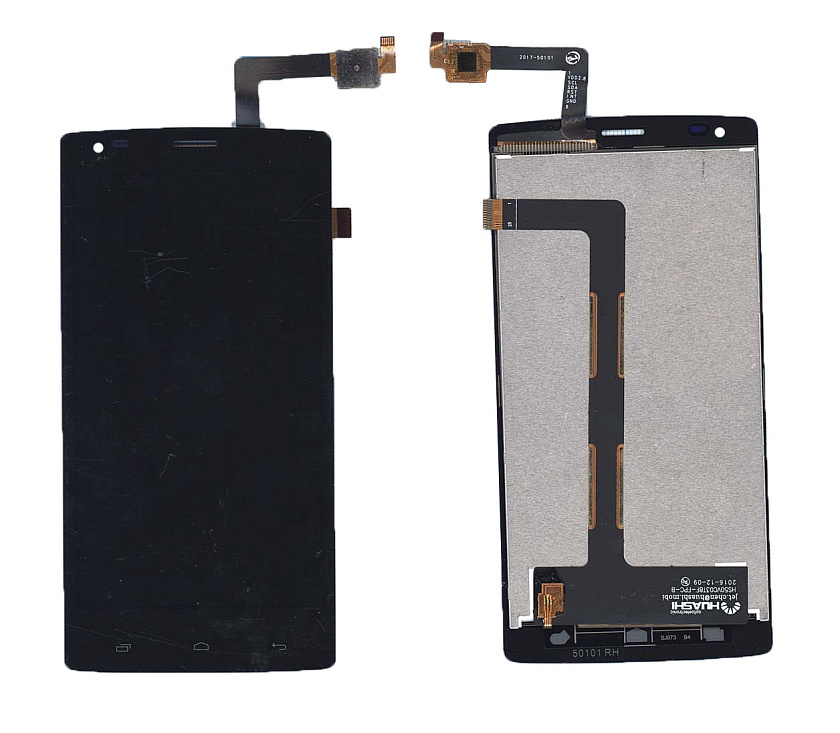 Дисплей для Fly IQ4505 ERA Life 7 черный