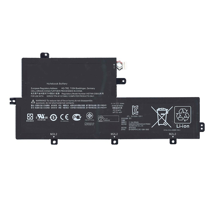 Аккумуляторная батарея для ноутбука HP Split X2 13-G110DX (TR03XL) 33Wh