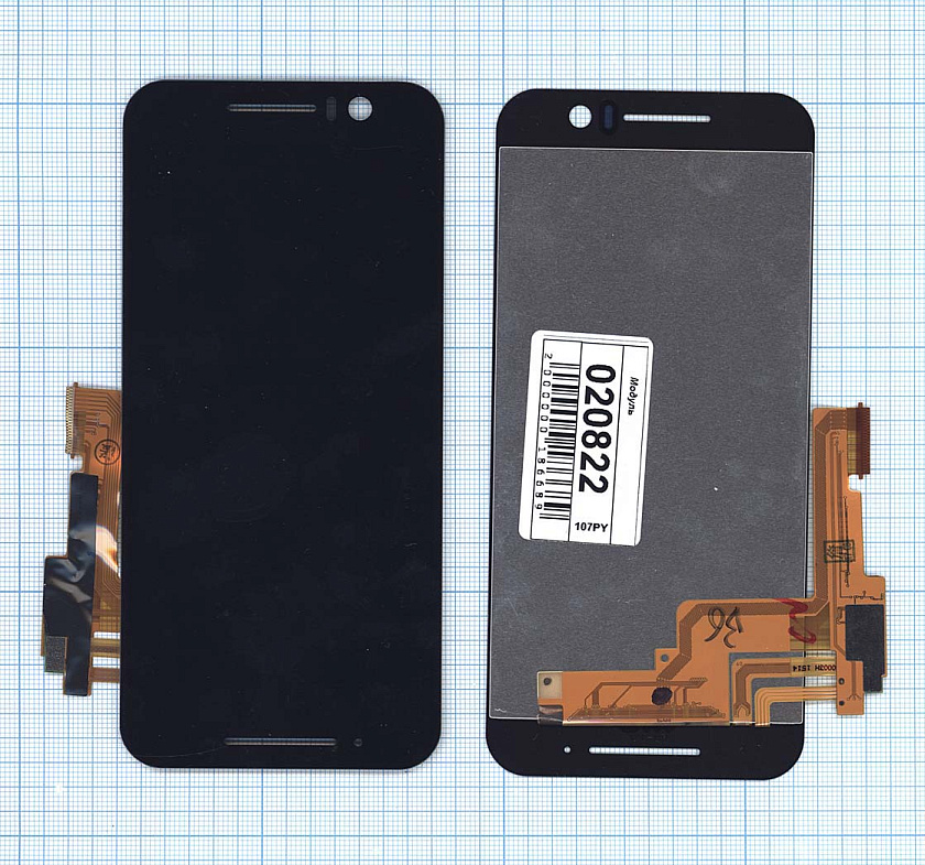 Дисплей для HTC One S9 черный