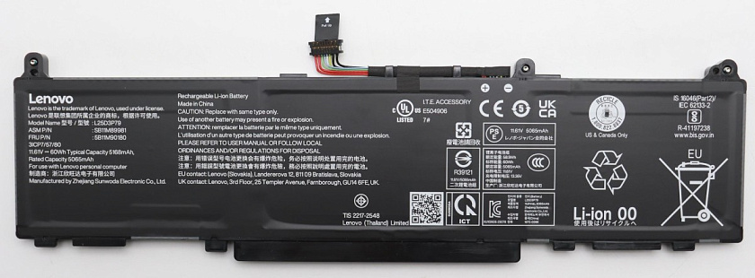 Аккумуляторная батарея для ноутбука Lenovo P16s Gen 5, P14s Gen 7 (L25D3P79) 11.61V 60Wh