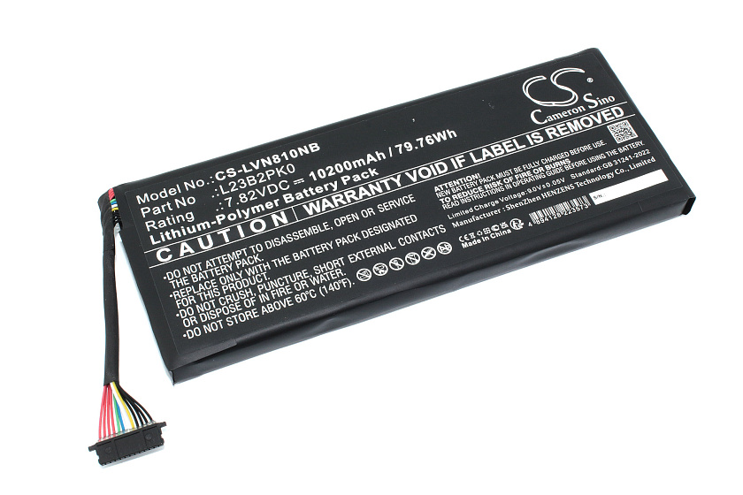 Аккумулятор L23B2PK0 для Lenovo Legion Go 8APU1 7.76V 49.2Wh