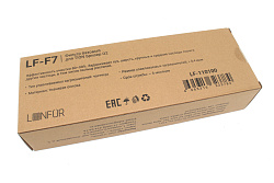 Базовый фильтр Lonfur LF-F7 для Tion Бризер O2