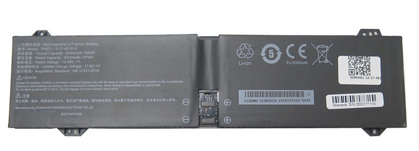 Аккумуляторная батарея для ноутбука PHID1-13-17-4S1P-0 15.48V 99.9Wh