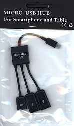 MICRO USB HUB MicroUSB - USB 2.0 OTG для планшетов и смартфонов