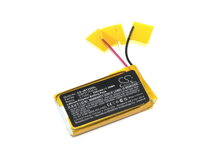 Аккумуляторная батарея CameronSino CS-JBT225SL для JBL Tune 225 TWS Charging Case 3.7V 350mAh / 1.30