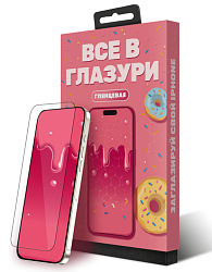 Защитное стекло Глазурь Розовая для Apple iPhone 17/17 Pro глянец