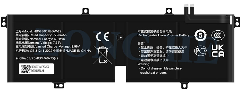 Аккумуляторная батарея для ноутбука Honor MagicBook Art 14 2025 (HB5886Q7EGW-22) 7.78V 60.1Wh
