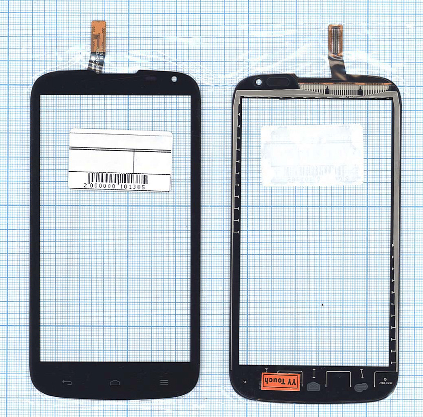 Сенсорное стекло (тачскрин) для Huawei Ascend G610 черное