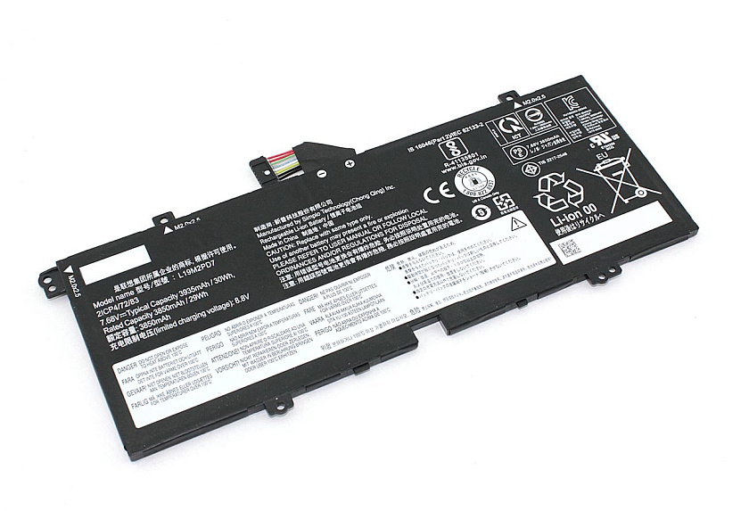 Аккумуляторная батарея для Lenovo IdeaPad Duet 3  (L19C2PD7) 7,68V 3935mAh