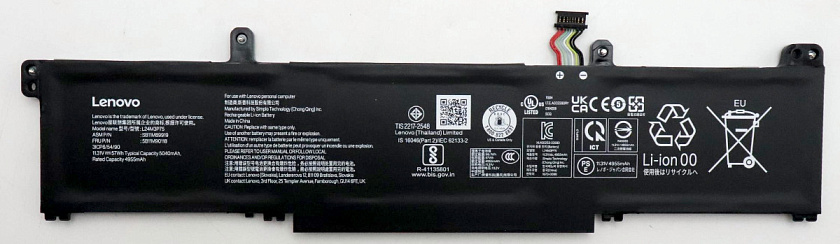 Аккумуляторная батарея для ноутбука Lenovo ThinkPad P14s Gen 6 / P16s Gen 4 (L24M3P75) 11.31V 57Wh