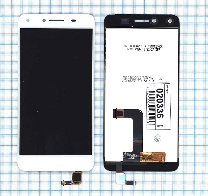 Дисплей для Huawei Honor Y5 II 3G (CUN-U29) белый