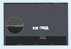 Модуль (матрица + стекло) для Asus UX5406 OLED