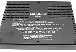 Зарядное устройство LiitoKala Lii-S8 + CAR charger 12V