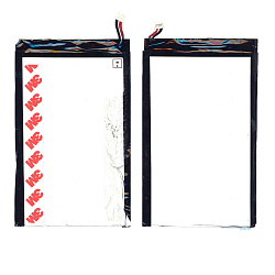 Аккумулятор для Irbis TW97 5300mAh 3.7V