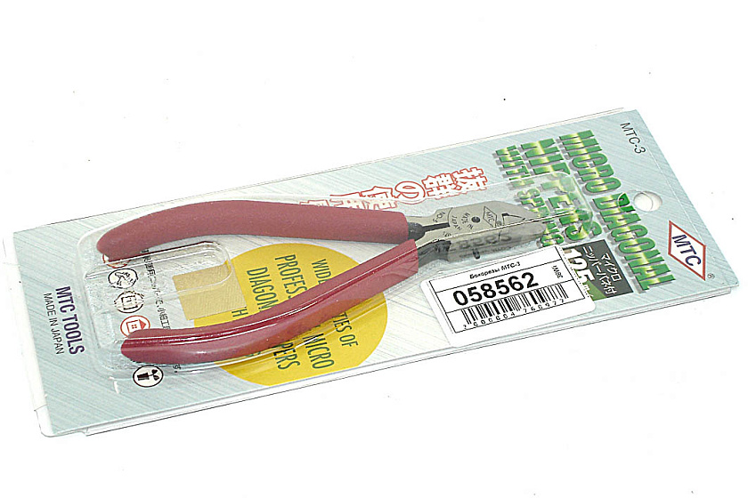 Бокорезы MTC-3 125 мм 