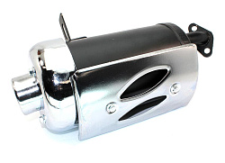 Глушитель для двигателя 168 хромированный 131107