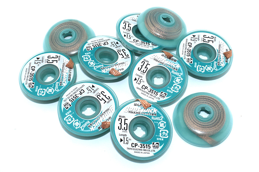 Оплетка CP-3515 3.5mm*1.5m 10 шт