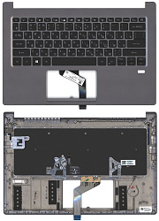 Топкейс для Acer Swift 3 SF314-57 серый с подсветкой