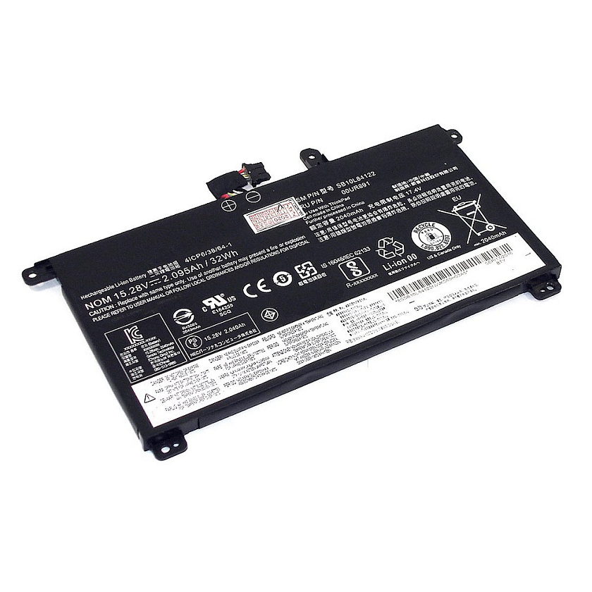Аккумуляторная батарея для ноутбука Lenovo Thinkpad P52s (01AV493) 15.2V 2100mAh