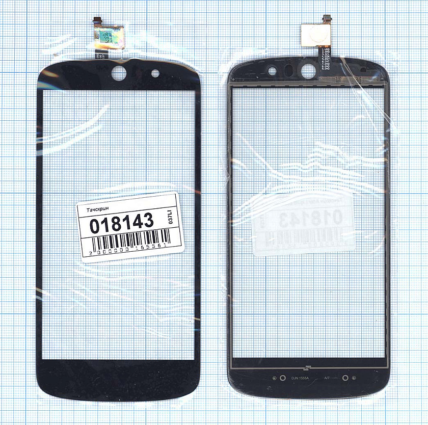 Сенсорное стекло (тачскрин) для Acer Liquid Z530 черное