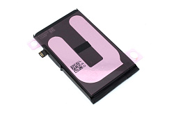 Аккумулятор (батарея) для Apple iPhone 17 ios 18 (с верификацией новая запчасть)